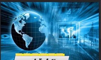 朋友圈廣告投放、運營服務與技術(shù)推廣 一站式解決方案