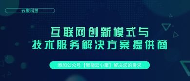 袁隆平九秩壽辰自述 技術(shù)推廣服務的歲月印記