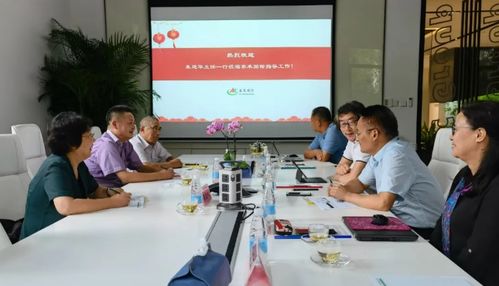 上海市農(nóng)業(yè)技術(shù)推廣服務中心朱建華主任一行蒞臨泰禾國際指導技術(shù)推廣服務工作