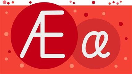 加入網(wǎng)站推廣行業(yè)，共享大數(shù)據(jù)紅利 技術(shù)推廣服務(wù)引領(lǐng)未來