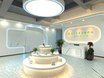 廈門(mén)元曾生物科技 深耕生物技術(shù)開(kāi)發(fā)，賦能產(chǎn)業(yè)創(chuàng)新發(fā)展