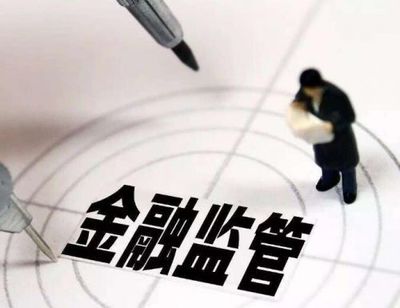 這也不能做，那也不能做，票據中介還能做什么？金融中介服務的破局之道
